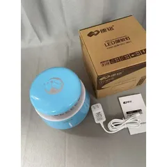 Đèn Bắt Muỗi KANGMING KM-386 - Ánh Sáng Xanh Diệt Muỗi Và Côn Trùng Hiệu Quả, Yên Tĩnh, An Toàn