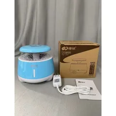 Đèn Bắt Muỗi KANGMING KM-386 - Ánh Sáng Xanh Diệt Muỗi Và Côn Trùng Hiệu Quả, Yên Tĩnh, An Toàn