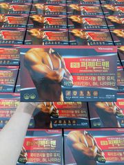 BỔ LỰC SINH LÝ NAM KWANGDONG HÀN QUỐC