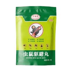 Rat Repellant Băng Phiến SHANGMING Xua Đuổi Chuột - Hiệu Quả Ngay Lập Tức - Gói 10 viên
