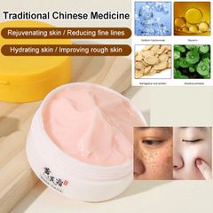 Kem xóa tàn nhang 70g kem ngừa nám Chuyên sâu Loại bỏ các đốm đen Sắc tố làm sáng da Săn chắc da kem dưỡng ẩm cho mặt