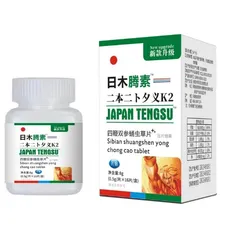 Bán chạy chiến thần  Nhân Sâm Bốn Chiều Đôi Nhân Sâm Đông Trùng Hạch