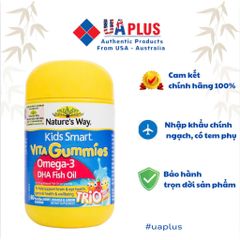 [Nhập khẩu chính ngạch] Nature's Way Kids Smart Vita Gummies Omega-3 DHA Fish Oil Trio - Hỗ trợ sức khỏe não và mắt (60