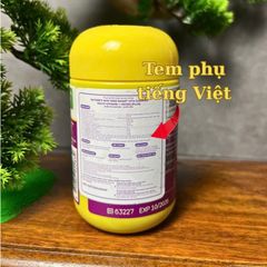 [Nhập khẩu chính ngạch] Nature's Way Kids Smart Vita Gummies Multi-Vitamin - Kẹo dẻo giúp tăng cường sức khỏe (60 viên)