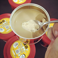 Nước Cốt Gà Nhật Bản Cô Đặc Hiroshi  Kakome 1kg - Nguyên Liệu Nấu Ăn Thiết Yếu Cho Món Canh, Súp, Xào Thêm Hương Vị Ngon