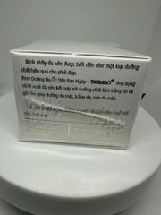 Kem Dưỡng Da Ốc Sên 30g Thorakao - Kem Ban Đêm/ Ban ngày Hàng Chính Hãng
