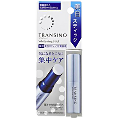 Thanh Dưỡng Ẩm Trắng Da Transino Nhật Bản - Hỗ Trợ Làm Trắng, Giảm Nám, Dưỡng Da Mịn Màng, Chăm Sóc Da Chuyên Sâu 737994