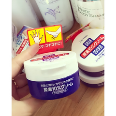 Kem Hỗ Trợ Nứt Nẻ Tay Gót Chân Shiseido Urea Cream 100g - Giúp Làm Mềm và Cung Cấp Độ Ẩm Cho Da Khô, Nứt Nẻ 738030