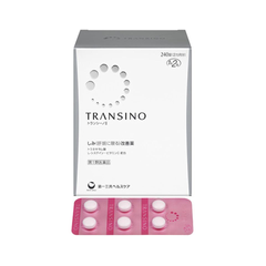Viên uống Transino Whitening Nhật Bản 240v- Hỗ trợ trắng da, giảm nám, tàn nhang, làm mờ vết thâm, dưỡng da đẹp cho phụ nữ tuổi 30+