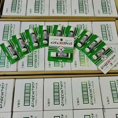 Son Dưỡng Môi Menturm Omi Medicated Stick XD - Hàng Nội Địa Nhật, Giữ Ẩm, Bảo Vệ Môi Tối Ưu