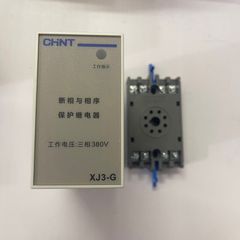 ✅ [Chính hãng CHINT 100%] Bảo vệ mất pha, XJ3-G, XJ3-D Bảo vệ thấp áp, quá áp, đảo pha, XJ3G, XJ3D
