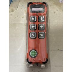 ✅ Túi đựng tay bấm điều khiển từ xa cẩu trục LOẠI DÀY F21-E1B, K600, K800, H106, H108, Vỏ bọc tay bấm F21-E1B, F23A