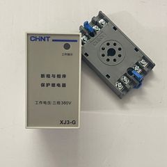✅ [Chính hãng CHINT 100%] Bảo vệ mất pha, XJ3-G, XJ3-D Bảo vệ thấp áp, quá áp, đảo pha, XJ3G, XJ3D