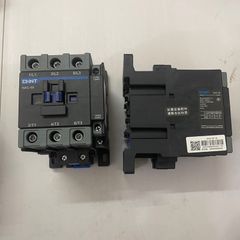 ✅ [Khởi động từ CHÍNH HÃNG] CHINT 24V, 48V, 110V, 220V, 380V Loại 40A, 50A, 65A, 85A, 100A