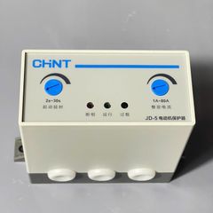 ✅ [CHÍNH HÃNG 100%] Rơ le bảo vệ động cơ CHINT JD-5, dòng bảo vệ 1A-80A, 80A-200A, 160A-400A, JD5 Nguồn AC380V