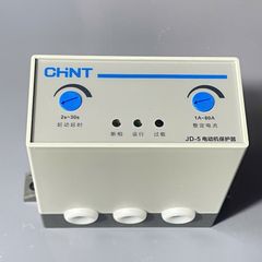 ✅ [CHÍNH HÃNG 100%] Rơ le bảo vệ động cơ CHINT JD-5, dòng bảo vệ 1A-80A, 80A-200A, 160A-400A, JD5 Nguồn AC380V