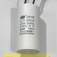 ✅ COMBO 2 cái, 5 cái Tụ điện cho máy bơm, máy giặt, tời điện 4uF, 5, 6, 8, 10, 12, 14, 15, 16, 20, 30, 35, 40, 50, 65