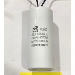✅ COMBO 2 cái, 5 cái Tụ điện cho máy bơm, máy giặt, tời điện 4uF, 5, 6, 8, 10, 12, 14, 15, 16, 20, 30, 35, 40, 50, 65