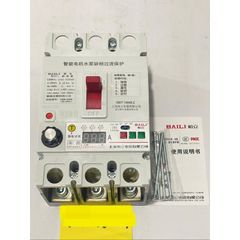 ✅ [BAILI] Aptomat 3P Bảo vệ pha BALI 10A, 32A, 40A, 50A, 63A, 75A, 85A, 100A bảo vệ quá tải, chống giật, hẹn giờ tắt máy