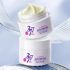 Kem Trắng Da Dưỡng Ẩm Chốngg Lãoo Hóaa Chiết Xuất 30ml Giúp Da Trắng Sáng
