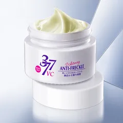 Kem Trắng Da Dưỡng Ẩm Chốngg Lãoo Hóaa Chiết Xuất 30ml Giúp Da Trắng Sáng
