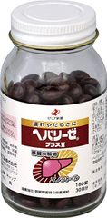 Viên Uống Gan Thủy Phân Hepalyse Plus II Nhật Bản Lọ 180 Viên