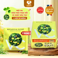 Mặt Nạ Thảo Mộc Nhật Bản chính hãng Botanical Esthe Moist C (Vitamin C) - Dưỡng Sáng & Cấp ẩm 55 Giây (Hộp 30 Miếng)