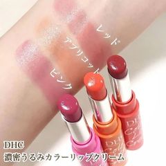 Son Dưỡng Có Màu DHC Color Lip Cream Nhật Bản - Dưỡng Ẩm, Làm Mềm Môi, Màu Sắc Tự Nhiên 
