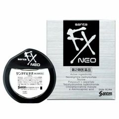Nước nhỏ mắt Sante Fx Neo 12ml 738574