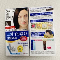 Kem Nhuộm Phủ Bạc Không Mùi SALON de PRO Dành Cho Nữ Hàng Nhập Khẩu Chính Hãng - Có lựaa chọnn