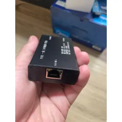 Bộ chia nguồn Poe từ 1 ra 2 loại 1G - Vỏ kim loại
