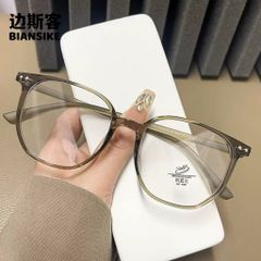 Gọng Kính Cận Tròn BIANSIKE Nhựa TR90 Nhẹ Cao Cấp, Gọng Kính Unisex Phong Cách Hàn Quốc