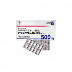 Viên Uống Dưỡng Trắng Da Hỗ Trợ Giảm Nám Transamin 500mg Hộp 100 Viên - Hàng Nhật nội địa