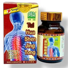 Viên uống Thoái hóa thần kinh thống Tui Hua Shen Jin Tong hỗ trợ đau nhức xương khớp xuất xứ Singapore - Hộp 60 viên - Mã 1316