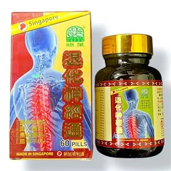 Viên uống Thoái hóa thần kinh thống Tui Hua Shen Jin Tong hỗ trợ đau nhức xương khớp xuất xứ Singapore - Hộp 60 viên - Mã 1316