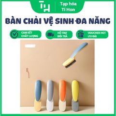 Bàn Chải Vệ Sinh Đa Năng (Màu ngẫu nhiên) (TH309)