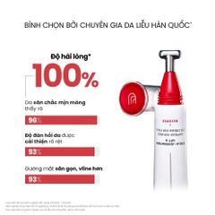 Kem Mắt AHC Ten Revolution Real Eye Cream For Face - Giảm Quầng Thâm, Ngừa Nếp Nhăn, 30ml, Dưỡng Ẩm & Căng Bóng Da Mắt