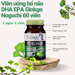 Viên uống bổ não DHA Ginkgo Noguchi 60v - Tăng cường trí nhớ, nâng cao sức khỏe não bộ từ Nhật Bản 738797