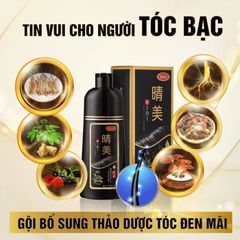 Dầu Gội Nhuộm Phủ Bạc KOMI Nhật Bản – Gội Sạch Và Phủ Bạc Chỉ Trong Một Bước