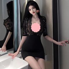 Cosplay Thư Ký Ôm Body Xinh Gợi Cảm Anime Quyến Rũ - Mẫu 4