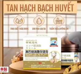 Kem Tan Hạch Cổ Truyền Nhật Bản, Teo U Hạch, Kem Mỡ Tiêu Tan Hạch Bạch Huyết 30g