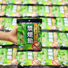 Kẹo Hỗ Trợ Cai Thuốcc Lá Nhật Bản Smokeless - Giải Pháp Hiệu Quả Giúp Bỏ Thuốcc Lá Dễ Dàng, Hương Vị Thơm Ngon, Tiện Lợi Dùng Mọi Lúc