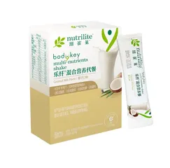 Thực phẩm bổ sung bodykey hương sữa dừa hộp 18 gói