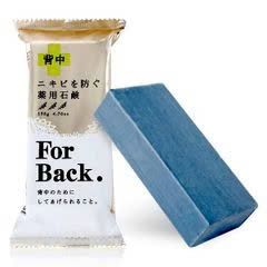 Xà Phòng Tắm Pelican For Back Nhật Bản 135g – Chuyên Biệt Cho Da Lưng, Giảm Mụn, Sạch Thoáng