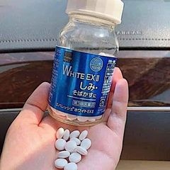 Viên Uống White EX II Nhật Bản – Bổ Sung Dưỡng Chất, Chăm Sóc Da Trắng Sáng Đều Màu Từ Bên Trong