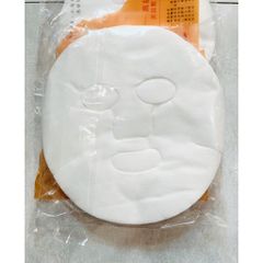 Combo 10 mặt nạ giấy Cherting Facial Mask - Hàng Trung Quốc - Mua lẻ