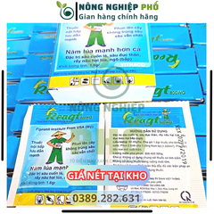 Reagt 800wg gói 1.6g diệt sạch kiến, gián, sâu kháng, muỗi, bọ chét, mạt gà, mối, Chế phẩm diệt côn trùng đa năng Reagt 800wg 739209