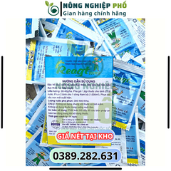 Reagt 800wg gói 1.6g diệt sạch kiến, gián, sâu kháng, muỗi, bọ chét, mạt gà, mối, Chế phẩm diệt côn trùng đa năng Reagt 800wg 739209