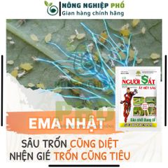 Thuốc trừ sâu cao cấp hiệu Người sắt Multiagro gói 20g, Diệt sạch sâu cuốn lá, đục thân, sâu xanh, sâu tơ trên cây, hoa 739237