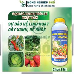 Phân Bón ĐẠM CÁ HUMIC Nhật Bản Ra Rễ Cực Mạnh, Xanh Nhanh Tốt Bền Cho Các Loại Cây Trồng, Hoa Kiểng, Rau Màu 739248